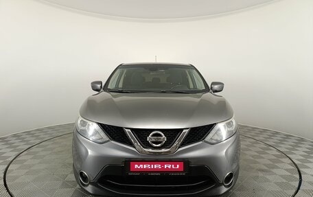 Nissan Qashqai, 2015 год, 1 390 000 рублей, 4 фотография