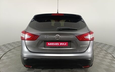 Nissan Qashqai, 2015 год, 1 390 000 рублей, 8 фотография