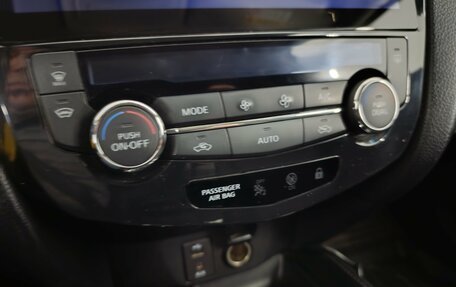 Nissan Qashqai, 2015 год, 1 390 000 рублей, 14 фотография