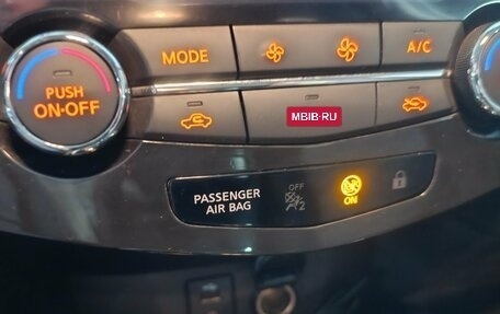 Nissan Qashqai, 2015 год, 1 390 000 рублей, 15 фотография