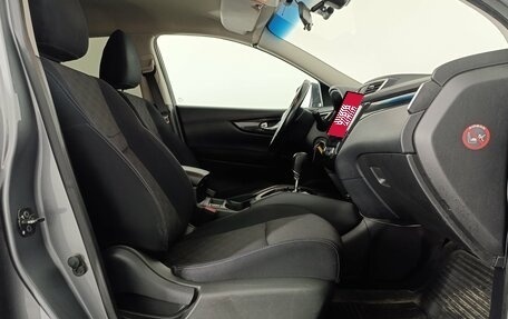 Nissan Qashqai, 2015 год, 1 390 000 рублей, 17 фотография