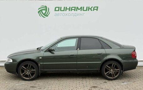 Audi A4, 2000 год, 330 000 рублей, 8 фотография