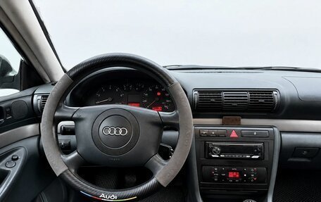Audi A4, 2000 год, 330 000 рублей, 13 фотография