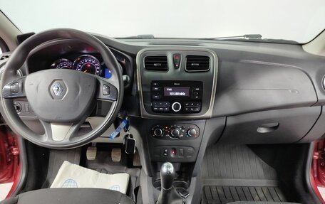 Renault Sandero II рестайлинг, 2018 год, 920 000 рублей, 15 фотография