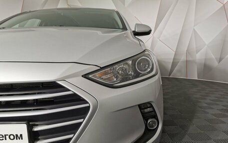 Hyundai Elantra VI, 2017 год, 1 345 000 рублей, 10 фотография