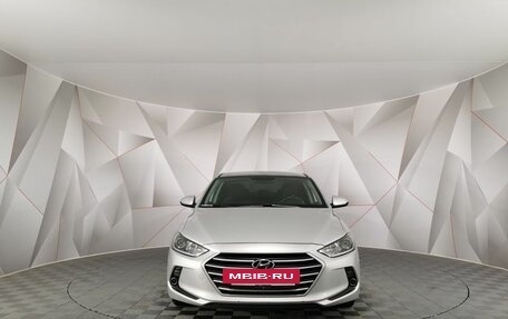 Hyundai Elantra VI, 2017 год, 1 345 000 рублей, 7 фотография