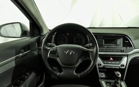 Hyundai Elantra VI, 2017 год, 1 345 000 рублей, 19 фотография