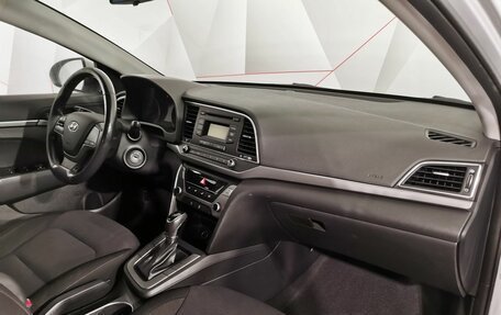 Hyundai Elantra VI, 2017 год, 1 345 000 рублей, 12 фотография