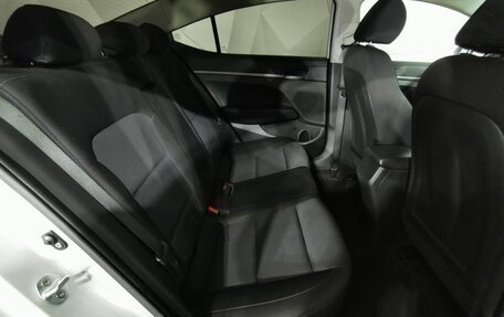 Hyundai Elantra VI, 2017 год, 1 345 000 рублей, 15 фотография
