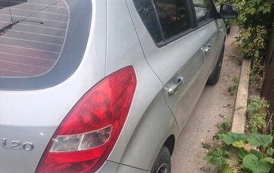 Hyundai i20 IB рестайлинг, 2009 год, 350 000 рублей, 1 фотография