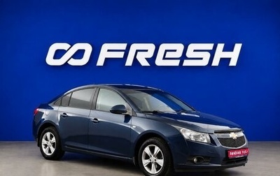 Chevrolet Cruze II, 2012 год, 647 444 рублей, 1 фотография