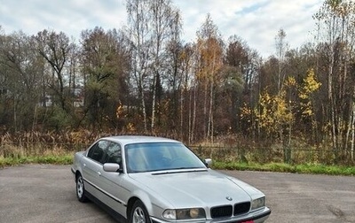 BMW 7 серия, 1998 год, 530 000 рублей, 1 фотография