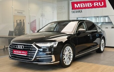 Audi A8, 2018 год, 5 490 000 рублей, 1 фотография