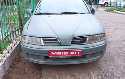 Mitsubishi Carisma I, 2000 год, 170 000 рублей, 1 фотография