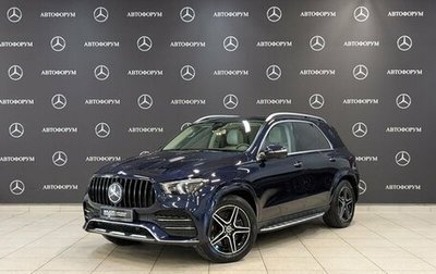 Mercedes-Benz GLE, 2020 год, 5 895 000 рублей, 1 фотография