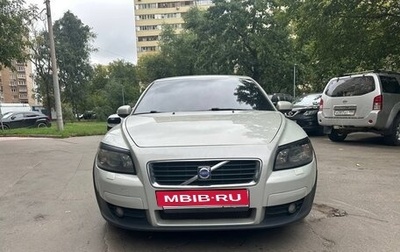 Volvo C30 I рестайлинг, 2007 год, 800 000 рублей, 1 фотография