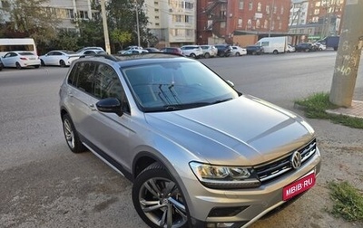 Volkswagen Tiguan II, 2018 год, 2 500 000 рублей, 1 фотография