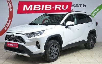 Toyota RAV4, 2021 год, 3 270 000 рублей, 1 фотография