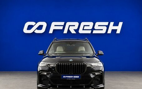 BMW X7, 2022 год, 7 778 077 рублей, 3 фотография
