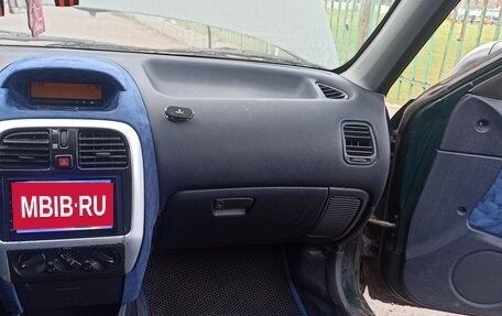 Mitsubishi Carisma I, 2000 год, 170 000 рублей, 17 фотография