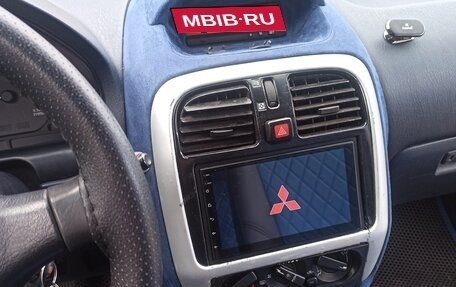 Mitsubishi Carisma I, 2000 год, 170 000 рублей, 13 фотография