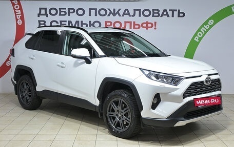 Toyota RAV4, 2021 год, 3 270 000 рублей, 3 фотография