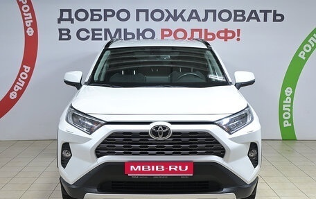 Toyota RAV4, 2021 год, 3 270 000 рублей, 2 фотография