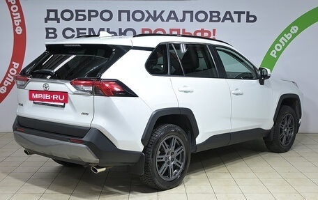 Toyota RAV4, 2021 год, 3 270 000 рублей, 4 фотография