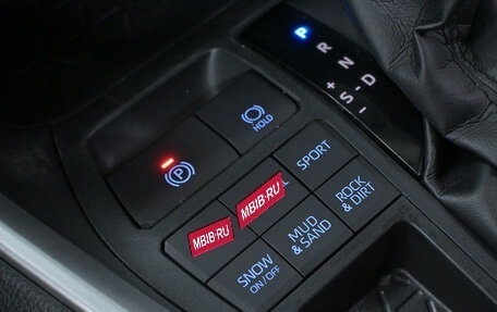 Toyota RAV4, 2021 год, 3 270 000 рублей, 13 фотография