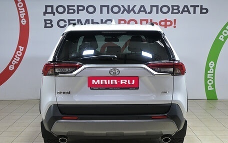 Toyota RAV4, 2021 год, 3 270 000 рублей, 5 фотография