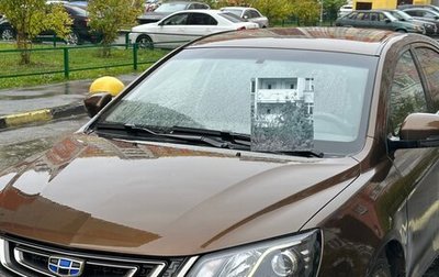 Geely Emgrand 7 I, 2019 год, 1 400 000 рублей, 1 фотография