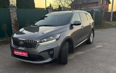 KIA Sorento III Prime рестайлинг, 2018 год, 2 700 000 рублей, 1 фотография