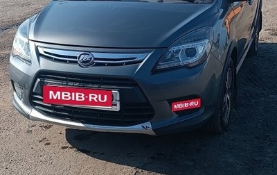 Lifan X50, 2017 год, 550 000 рублей, 1 фотография