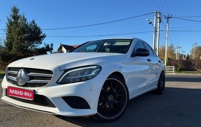 Mercedes-Benz C-Класс, 2019 год, 2 800 000 рублей, 1 фотография