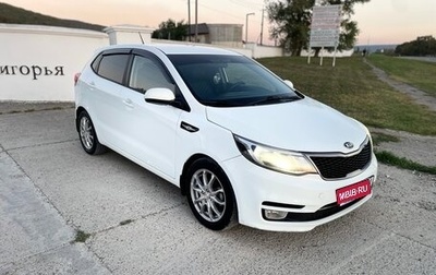 KIA Rio III рестайлинг, 2015 год, 970 000 рублей, 1 фотография