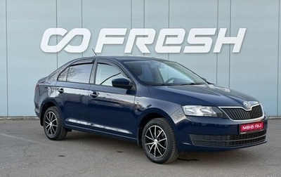 Skoda Rapid I, 2014 год, 999 000 рублей, 1 фотография