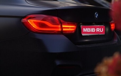 BMW 4 серия, 2018 год, 3 700 000 рублей, 1 фотография