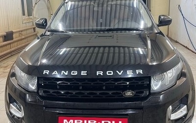 Land Rover Range Rover Evoque I, 2014 год, 2 000 000 рублей, 1 фотография