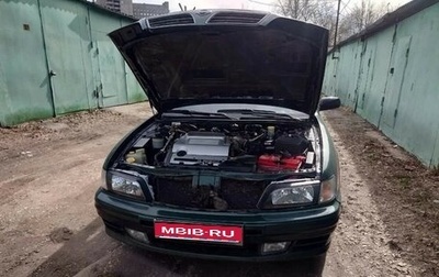 Nissan Maxima IV, 1999 год, 200 000 рублей, 1 фотография