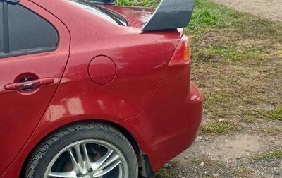 Mitsubishi Lancer IX, 2008 год, 550 000 рублей, 1 фотография