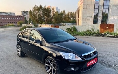 Ford Focus II рестайлинг, 2007 год, 440 000 рублей, 1 фотография