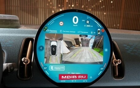 MINI Countryman, 2025 год, 5 800 000 рублей, 21 фотография