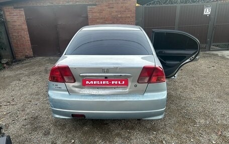 Honda Civic Ferio III, 2000 год, 220 000 рублей, 7 фотография