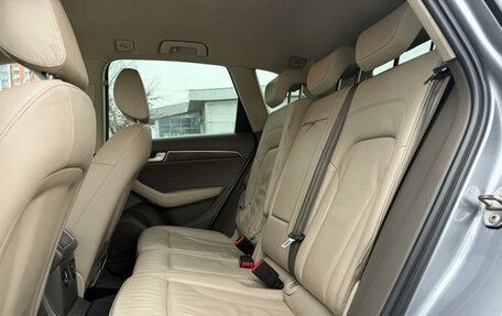 Audi Q5, 2012 год, 1 199 000 рублей, 7 фотография