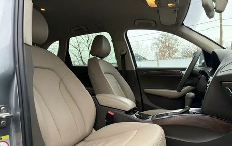 Audi Q5, 2012 год, 1 199 000 рублей, 10 фотография