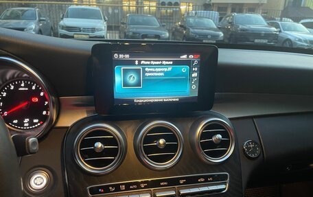 Mercedes-Benz C-Класс, 2019 год, 2 800 000 рублей, 5 фотография