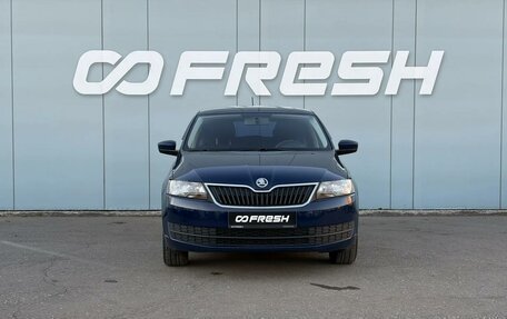 Skoda Rapid I, 2014 год, 999 000 рублей, 3 фотография