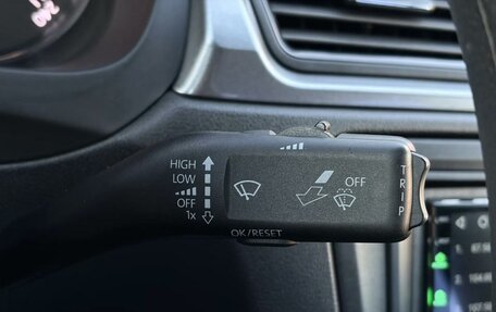 Skoda Rapid I, 2014 год, 999 000 рублей, 17 фотография