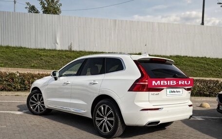 Volvo XC60 II, 2021 год, 4 349 000 рублей, 4 фотография