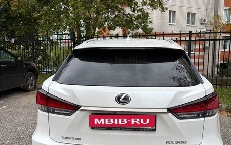 Lexus RX IV рестайлинг, 2022 год, 6 490 000 рублей, 5 фотография
